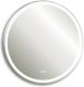 Зеркало Silver Mirrors Perla Neo-2 77см белый LED-00002420